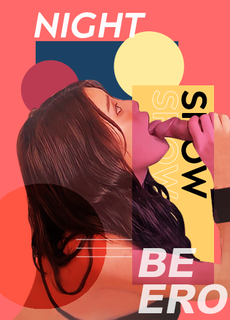 麻豆 情人劫密是逃脱 艾秋篇 一 N81