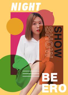 【深夜精腥秀】情趣大富翁 尺度全开 父女挑逗按摩 WgQ