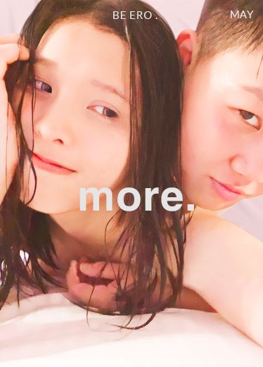 门事件 刘佩翎 大尺度自慰视频遭泄露 微笑的表情很迷人 AS9