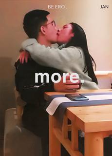 探花够会聊骚像女友一样抛上床！ tAH