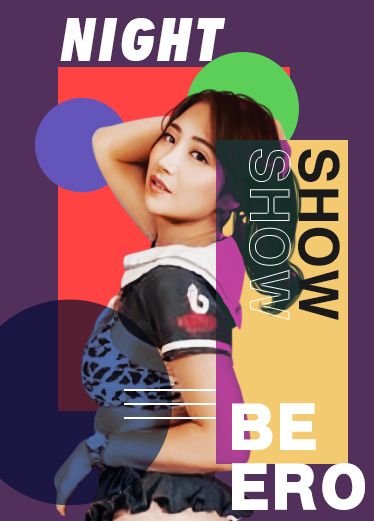 【深夜精腥秀】抖阴学院 性配对体验 h8s