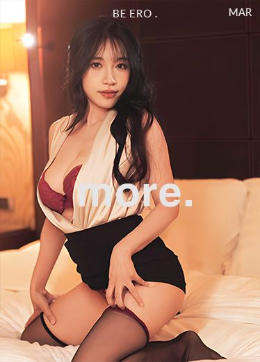 苏畅 神级女优约炮条件大公开! 一夜四次天天来? 聊得来先试车? QGv