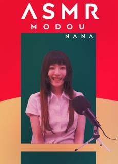 麻豆情趣K歌房 沈娜娜嬌羞獻唱 huF