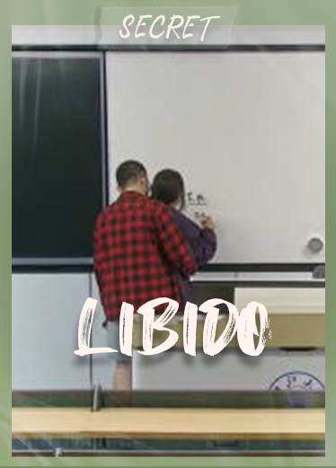 浙江大学北教4217班 情侣在教室做爱被教室监控拍下 监控下两人蹑手蹑脚的样子像你的第一次吗？ btp