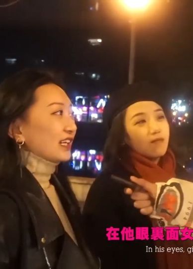 约炮實用教學：如何成功約到炮？ 7df