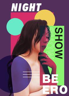 【深夜精腥秀】麻豆 情趣大富翁 挑战伦理肉棒取精挑战 aSZ