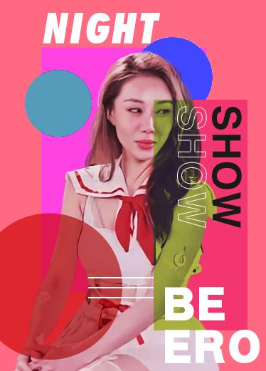 【深夜精腥秀】抖阴学院 深喉咙大赛 Peh