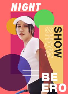 【深夜精腥秀】麻豆 寻宝吧女神 高冷女神的性爱寻宝 Bgd